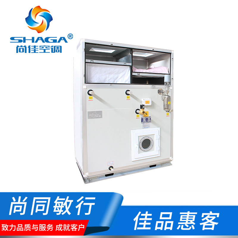 廠房無(wú)塵車間凈化空調(diào)機(jī)組，凈化系統(tǒng)工程